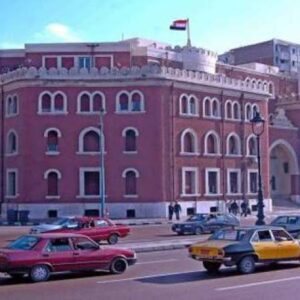 Alexandria University Degree Verification Egypt