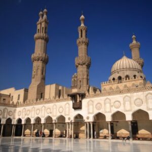 Al Azhar University Degree Verification Egypt