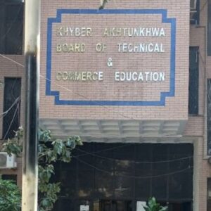 KP Board of Technical and Commerce Education KPBTE Degree Verification Pakistan