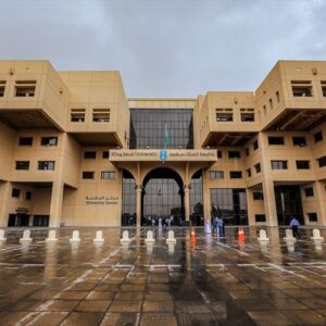 King Saud University Degree Verification Saudi Arabia
