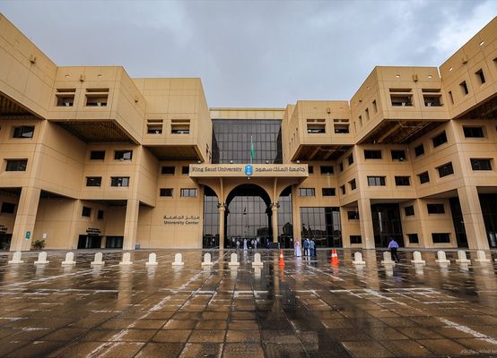 King Saud University Degree Verification Saudi Arabia