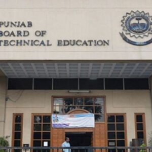 Punjab Board of Technical Education Verification Pakistan
