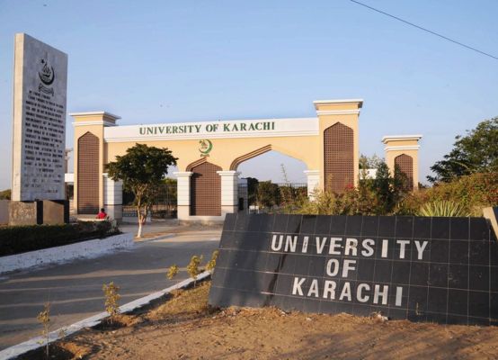 University of Karachi Degree Verification Pakistan