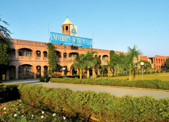 University of the Punjab Degree Verification Pakistan